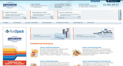 Desktop Screenshot of eurofilm.ru